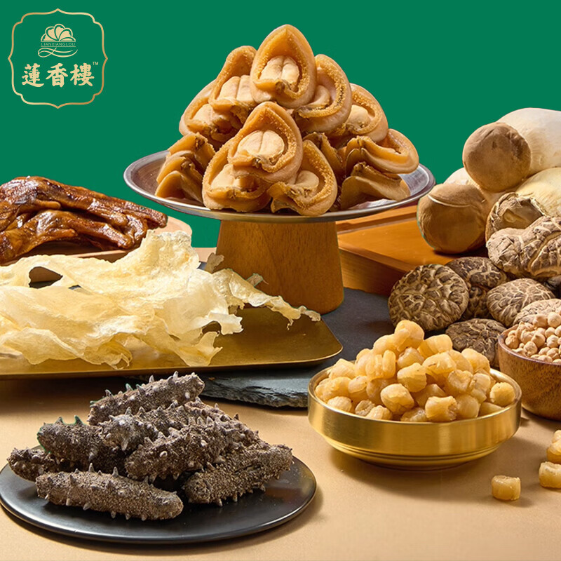 莲香楼十参十鲍佛跳墙礼盒4斤盆菜鲍鱼海参花胶加热即食年夜饭年货送礼 莲香楼十参十鲍佛跳墙礼盒4.5斤*1盒