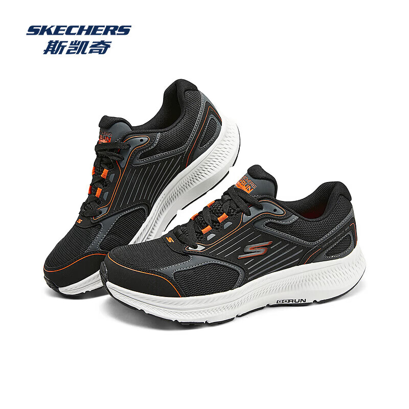 16��0�㣺˹���� ĺ����Ь ���Ӹ�������Ь BKOR ��ɫ/��ɫ 200Ԫ