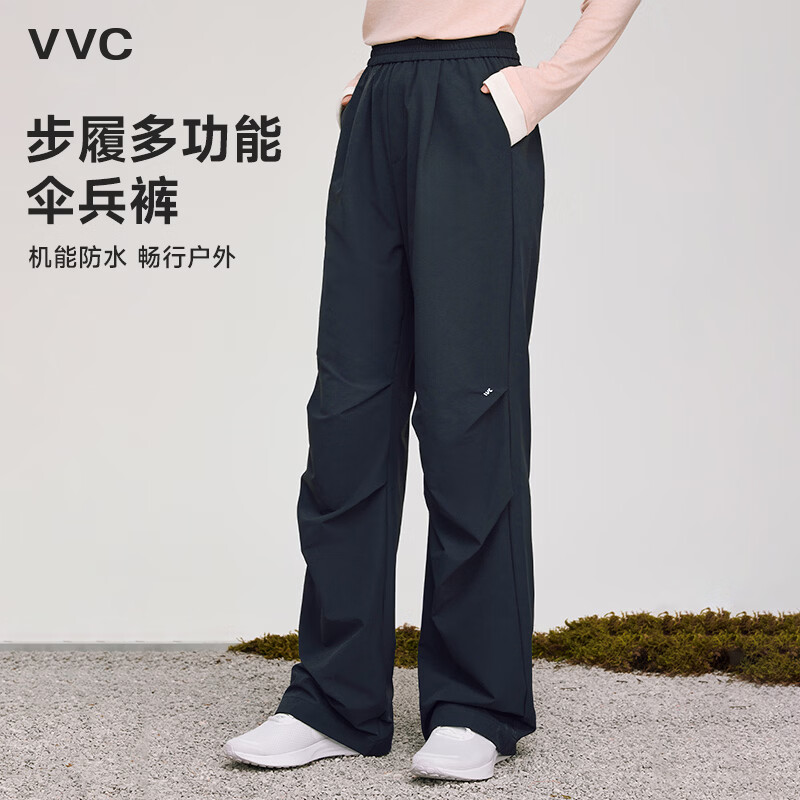 VVC成毅同款休闲裤男女春夏直筒工装保暖裤运动户外休闲防晒裤子 藏青色（薄绒保暖防风防水） XL 京东折扣/优惠券