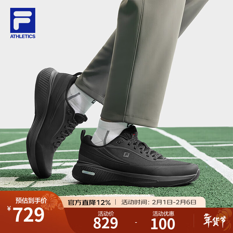 FILA斐乐男鞋运动跑步鞋2026春季新款柔云3轻便舒适健身鞋网面黑色鞋 黑-BK 42