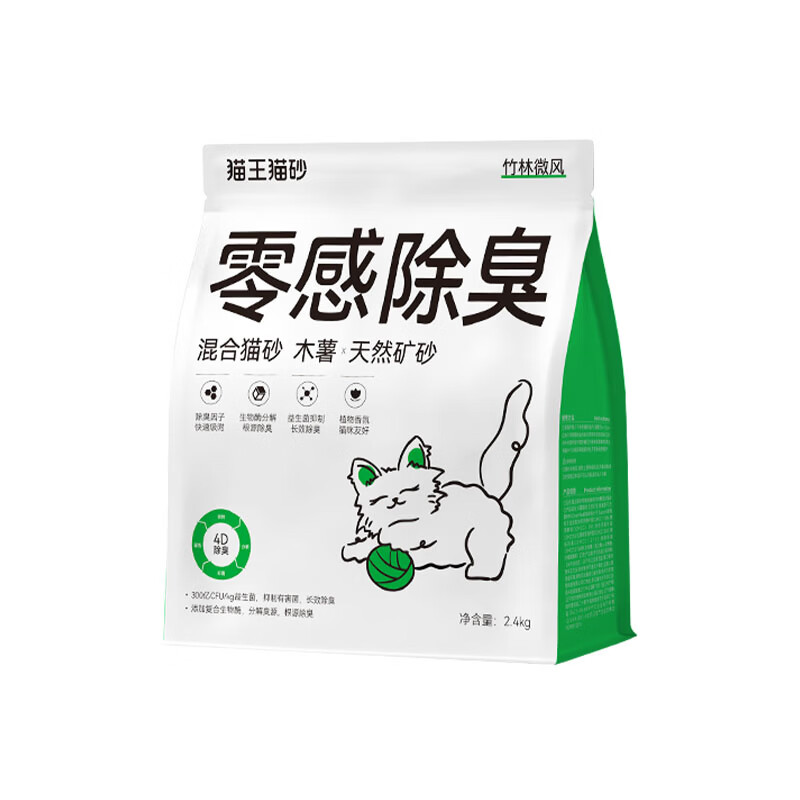 图 9