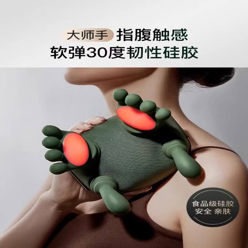 通用颈椎按摩仪颈部加热颈肩骨科医生推荐多功能按摩新年礼物送父母
 按摩器原装充电器一套