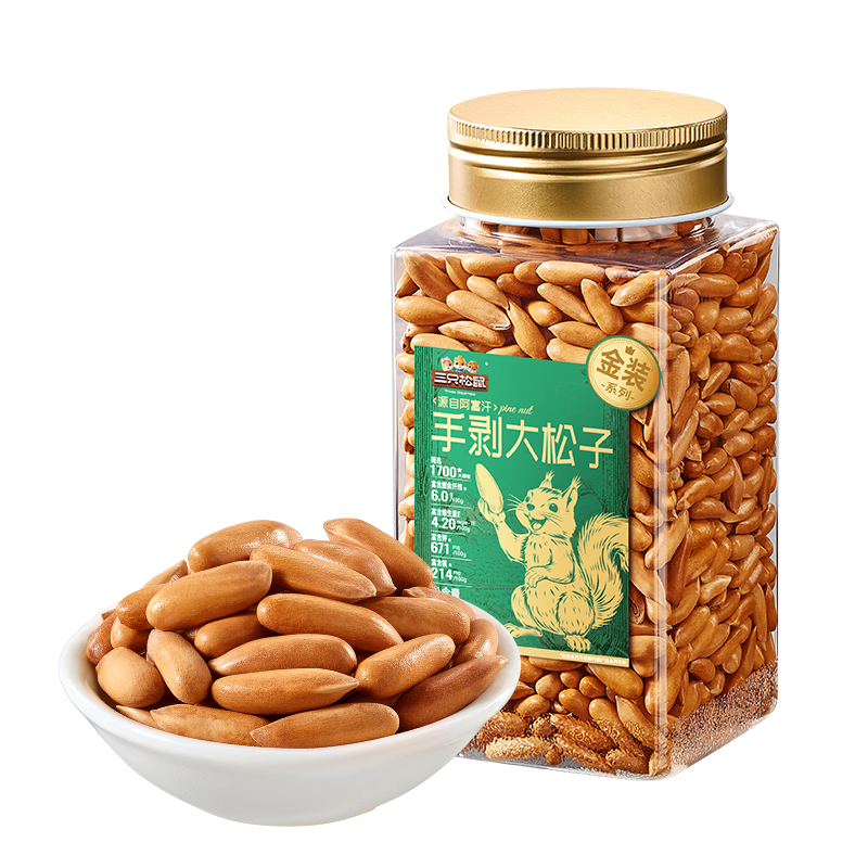 三只松鼠手剥松子420g/罐 阿富汗每日坚果炒货干果家庭休闲零食团购送礼