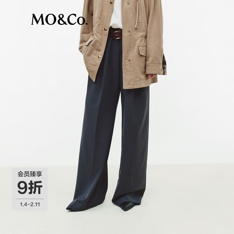 MO&Co.����2026����Ʒ������ů��Ľ⹹��������������ȿ�MBF1PAT023 ���ɫ M /1651478Ԫ