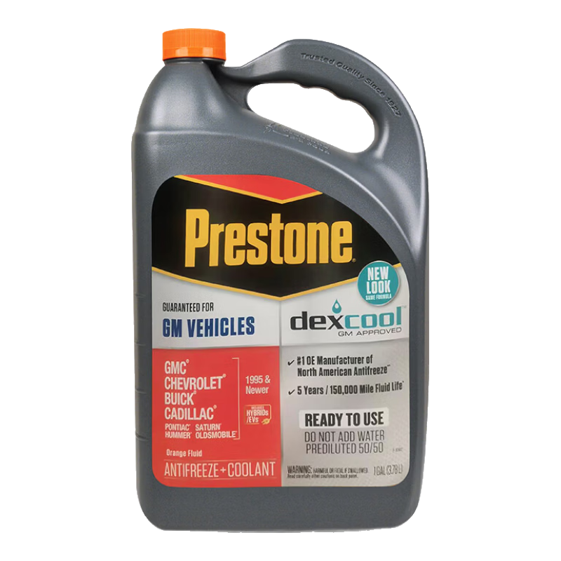 百适通(Prestone)10年长效有机防冻液AF850混加水箱宝冷却液通用dexcool -37℃红色 4kg -37℃ 橙红色 10年养护超高性价比通用首选