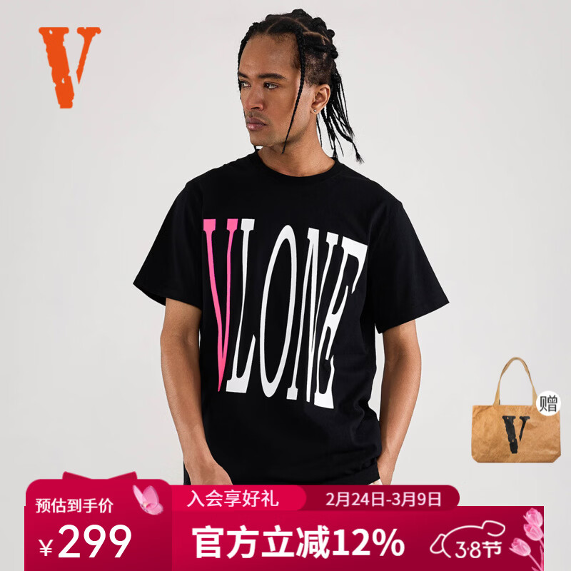 VLONE��StapleHoodle��������Ůͬ����LOGO����������ʿ����T�� �ڷ�-�����V�� L 255.71Ԫ