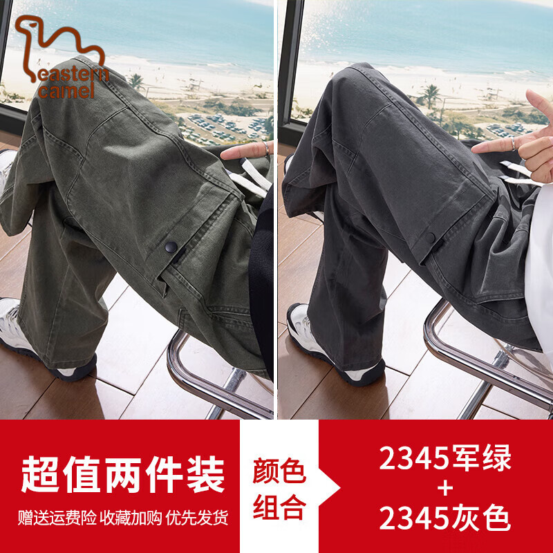 ���ڲ������������գ�EASTERN CAMEL�����п�����ʽcleanfit��ľ��װ����ʿ�����¿����ֱͲ�������п� 2345����ɫ+2345��ɫ XL 129.9Ԫ