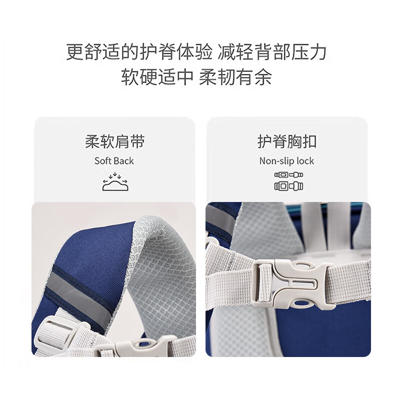 醇龙小学生书包1-6年级大容量一体式可打开减压背垫双肩背包 大号卡其色9871HC