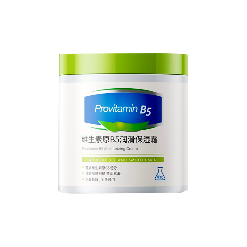 SKALL ��׹�ά����B5��ʪ˪������ ��ˮ�޻�������� ȫ������ 15.9Ԫ����15.9Ԫ����յ���