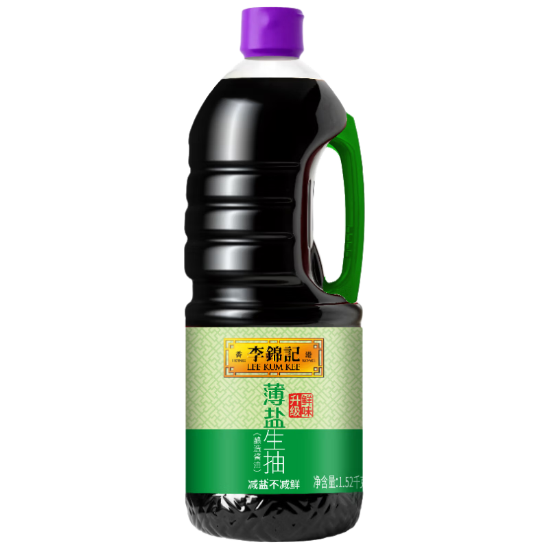 李锦记 薄盐系列 薄盐生抽1.52kg【减盐 一级】健康更安心 味鲜 酱油