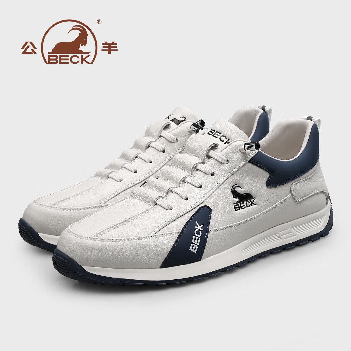 公羊世家男鞋2026春季新款男士休闲鞋牛皮百搭透气运动鞋厚底套脚鞋子男款 白蓝 40