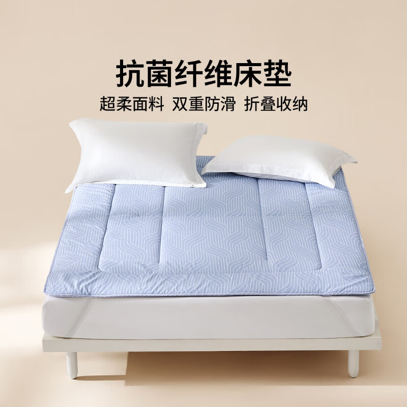 LOVO罗莱生活床垫软垫子硬质棉床垫加大双人床褥子加厚榻榻米床垫 抗菌纤维床垫-舒睡芯 180*200cm
