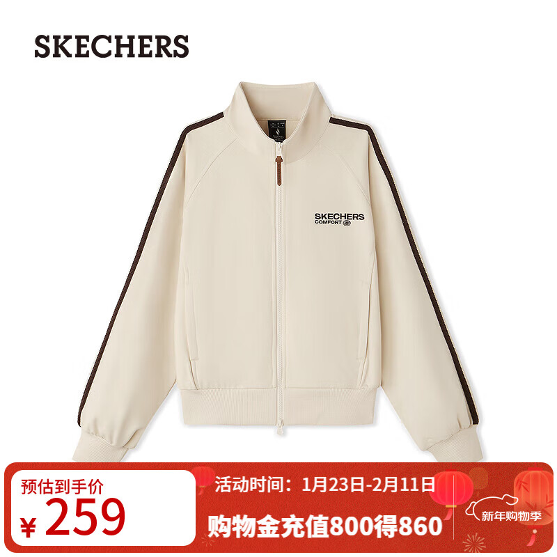 斯凯奇（Skechers）秋季男女同款针织外套宽松休闲舒适情侣装 象牙白色/001J-女款 L