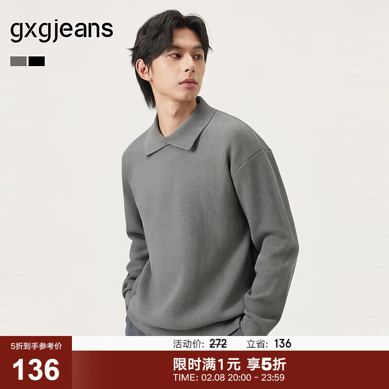 gxgjeans��װ ��ɫ������ɫ��������ë���������� 25�궬��Ʒ �ҿ�ɫ L (175)