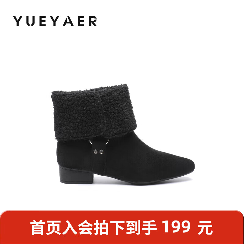 月芽儿翻边短靴女2025冬季加绒保暖时装靴猫跟短筒尖头通勤雪地靴 绒里黑色01T 34