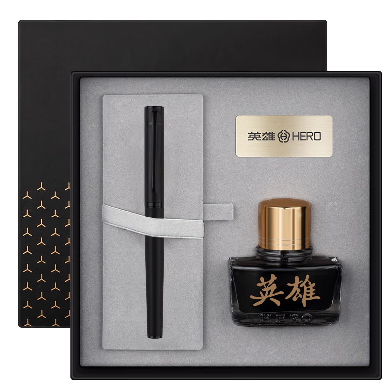 英雄（HERO）【畢業(yè)禮物】鋼筆商務(wù)辦公銥金筆時尚個性墨水鋼筆書寫套裝【探索者】H605C 黑色黑夾