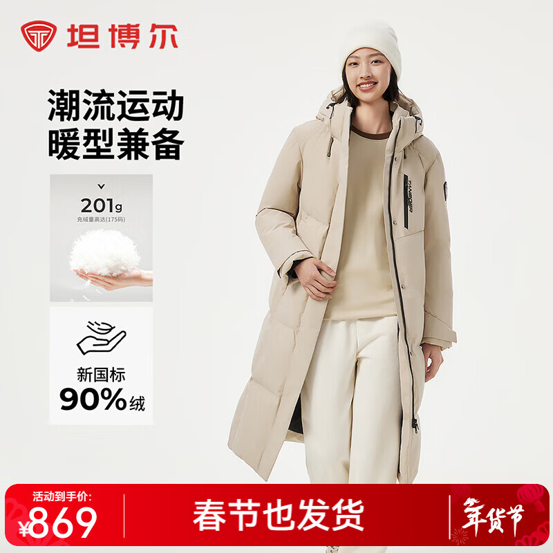 ̹�������޷�Ů�����˶����м�Լ��ů�����ñ����TEF550766Z ������ XS (160)