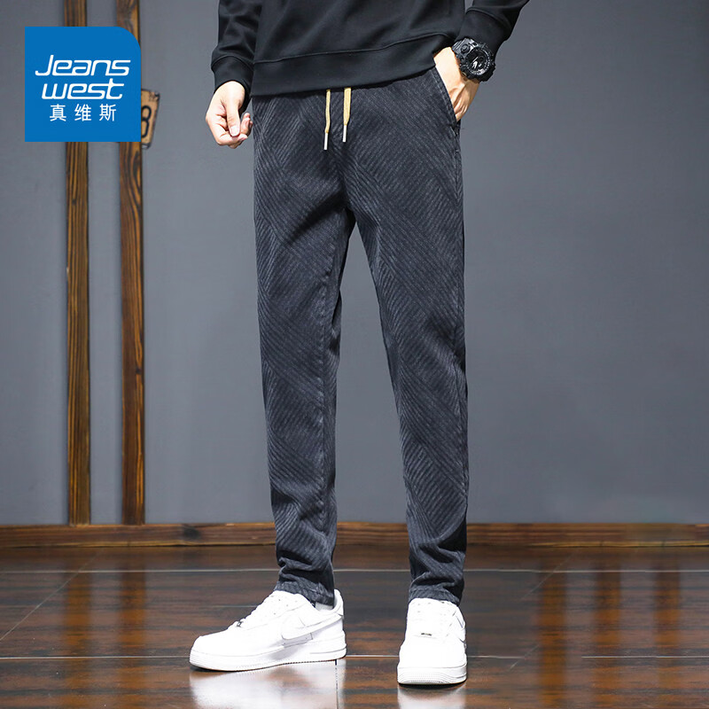 真维斯（Jeanswest）2026潮流复古黑色休闲裤男士冬季加绒加厚修身直筒弹力百搭长裤 灰色 33 【建议150-165斤】