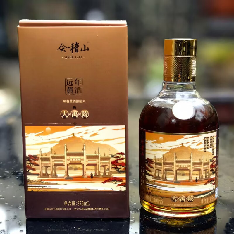 会稽山远年13度375ml*6瓶整箱高端礼盒半干六大景点绍兴黄酒京东包邮 13度特型黄酒 375mL 6瓶 礼盒装 送礼袋送到家