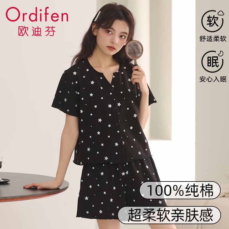 欧迪芬睡衣女士100%纯棉星星短袖短裤全棉套头休闲可外穿家居服黑色XL