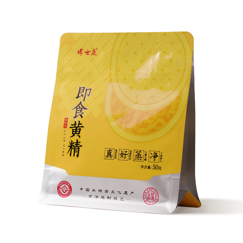 ������ ������ɹ�ƾ� 50g ������ʳ �����̲� ��ƾ���ҩ�� 9.9Ԫ