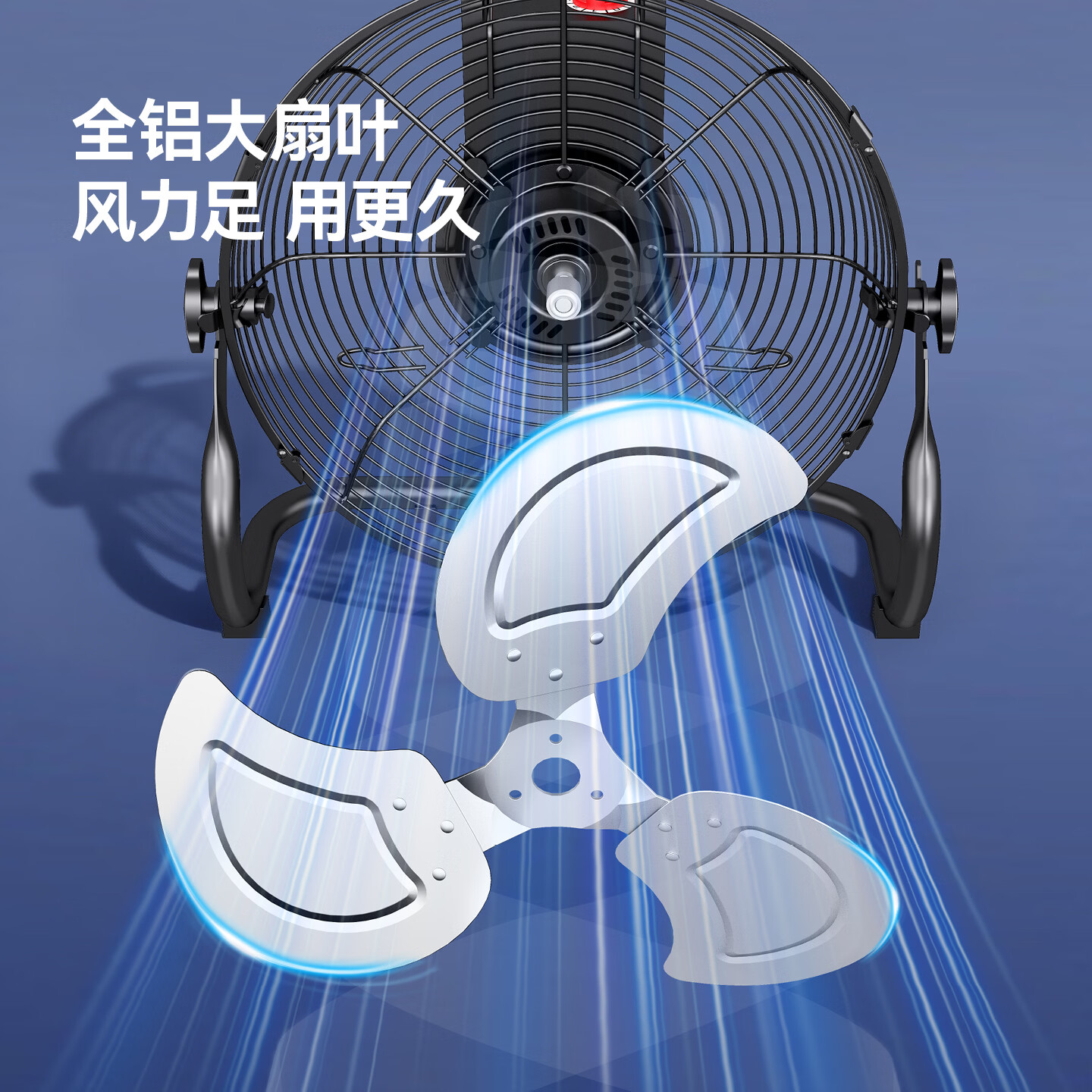 先锋（SINGFUN）工业风扇趴地扇强力台式趴地电风扇落地扇大功率坐地扇工厂车间工地商用台式坐地爬地扇大风力风扇 10寸3档(黑色)(特价款)【多仓发货】