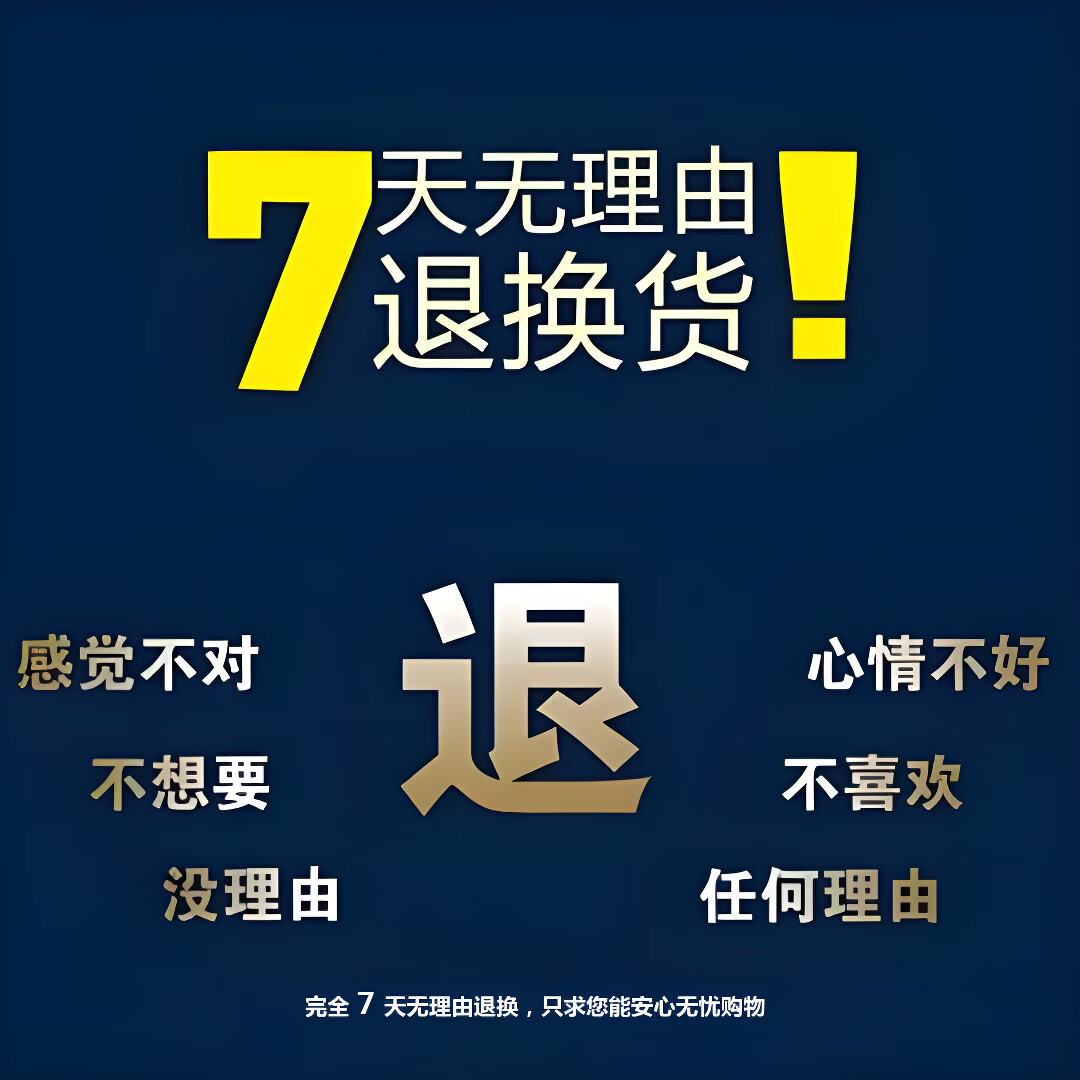 欧普照明LED高亮节能灯泡E27E14螺口家用筒灯吊灯管 小螺口（三色变光）买五送一6只装 24瓦