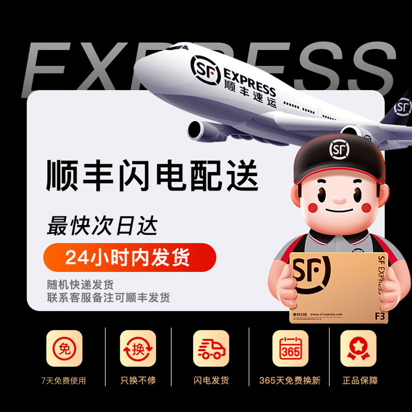 SANAG塞那Z60S AI 【热销50万+】耳夹式无线蓝牙耳机骨传导概念开放夹耳式跑步运动降噪新年礼物采购 【金标】Z60S AI全新升级丨银耀黑 SANAG塞那Z60S AI 【热销50万+】耳夹式无线蓝牙耳机骨传导概念开放夹耳式跑步运动降噪新年礼物采购 【金标】Z60S AI全新升级丨银耀黑