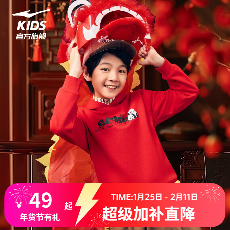 ���Ƕ���ͯװ��ͯ�������������������д�ͯ����Բ���ͯ���¡����ר���� ���Ӻ񡿶�����1009 140