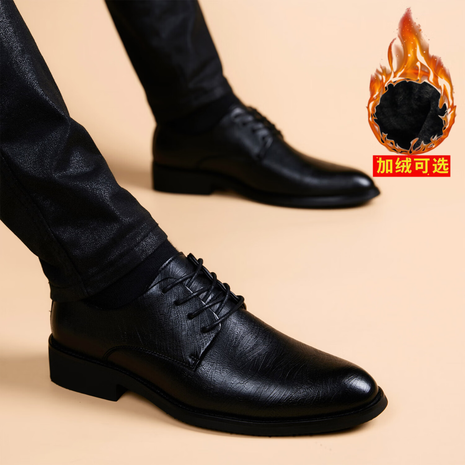 Walker Shop轻奢皮鞋男款尖头系带中年商务正装男鞋休闲内增高软底皮鞋透气 黑色内增高【品牌男鞋 礼盒包装】 39