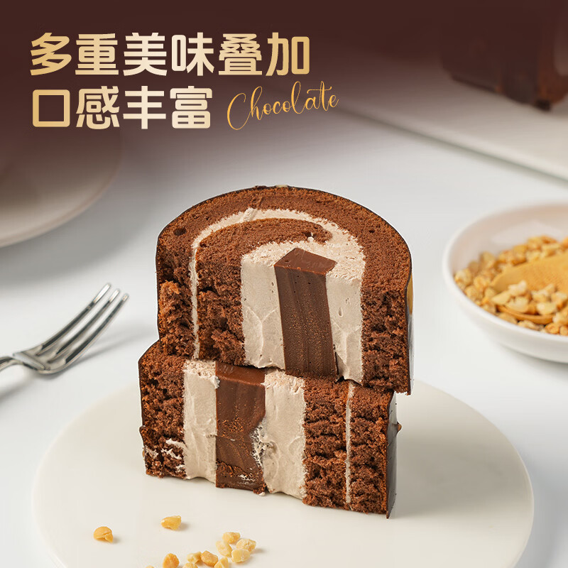 盛京天禄瑞士卷蛋糕网红梦龙卷蛋糕生巧可可夹心甜品巧克力蛋糕下午茶甜品 生巧梦龙卷400g2盒 400g 2盒