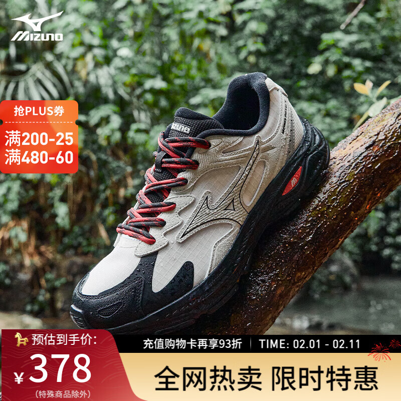 美津浓（MIZUNO）秋冬男女加厚防滑复古老爹鞋RACER S 防泼水跑步鞋 03/红白机 40.5 (260mm)