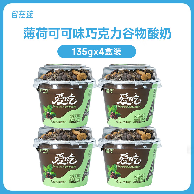 ������ JUST BLUE���ɿɿ��ɿ�����������*4��  99%��ţ�� ������ ���� 17.62Ԫ