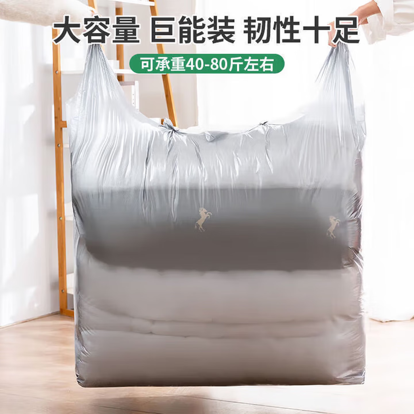 银灰色加厚背心式手提塑料袋马甲袋10只服装打包搬家收纳袋 10条