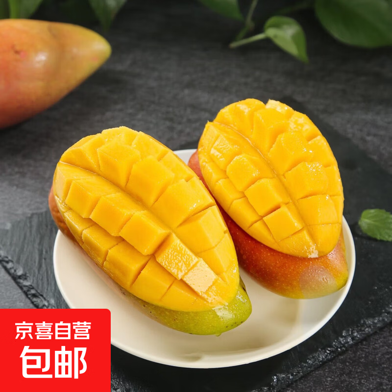 ���ڲ��������Ϲ���â��Ŵ�ɿ�������� ����5�ﵥ��50g+������4.5� 13.9Ԫ