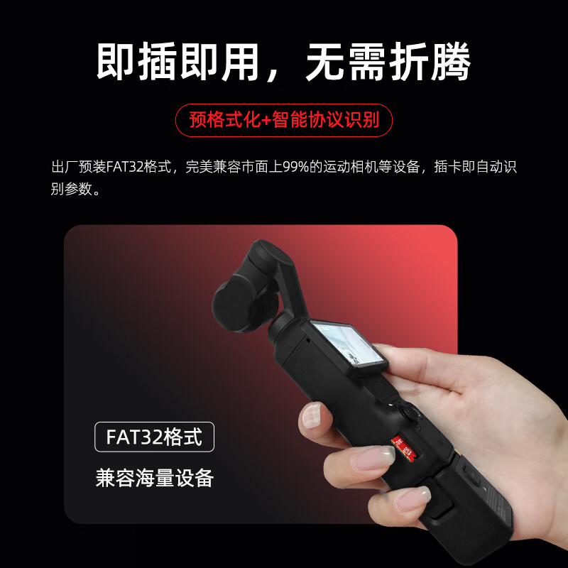 ISANSTAN存储卡TF适用于Dji大疆pocket3内存卡256G高速U3 action4/5pro/运动相机4k高清录制mini3无人机 【TF128G】运动相机内存卡+送读卡器