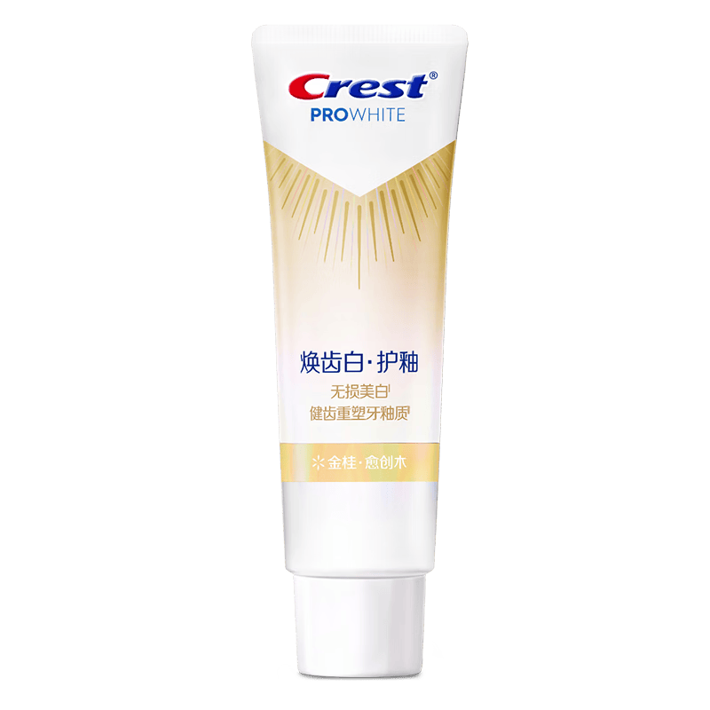 �ѽ�ʿ ���ݰ׽������׻������� 40g 28Ԫ