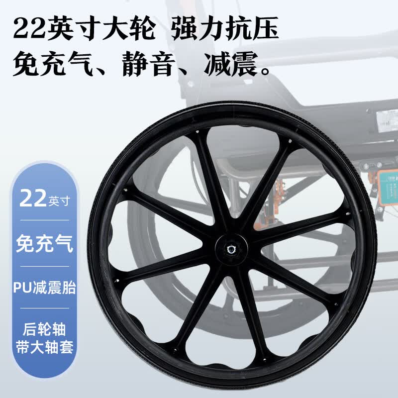 康立普(CANLIPE)轮椅瘫痪老人专用出行轻便折叠全躺多功能可躺可洗澡大小便手推车 【豪华电镀】防水皮革防锈扶手挂腿可拆 双靠垫一体轮