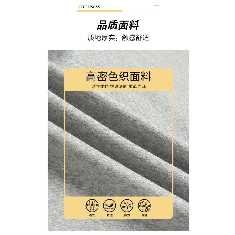 Y-3阿迪三叶草三条杠春秋冬休闲运动裤男女同款宽松直筒棉质大码卫裤 蓝色【加绒款】 5XL 建议体重190~210斤