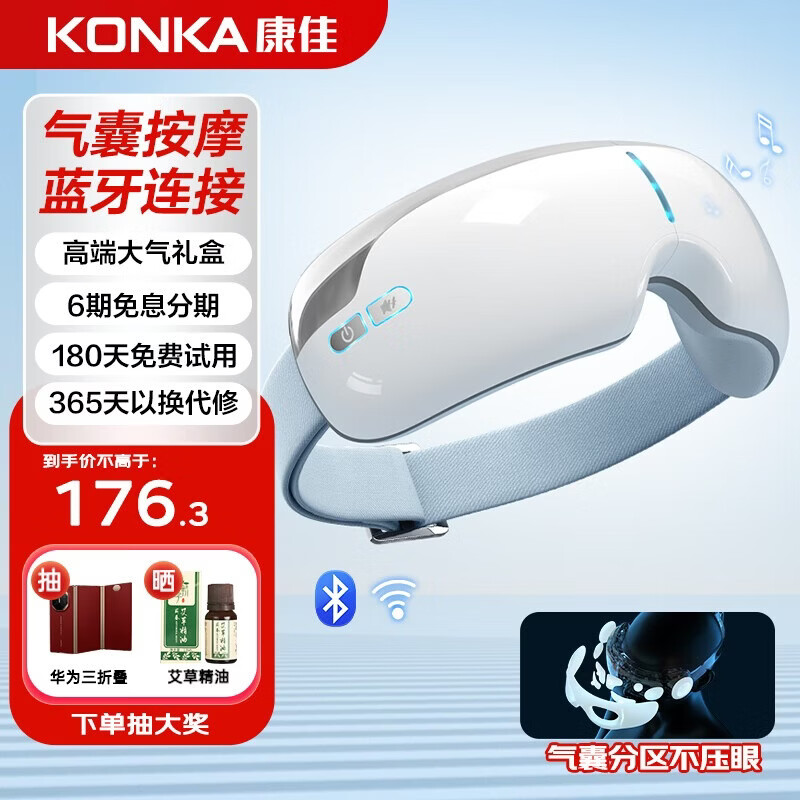 ���ѣ�KONKA�� ��Ĥǹ�����˶���Ħ������ǹ�綯��Ƶ�𶯽�����Ĥ�ǰ�Ħ��F7 ����������������/��������/�滺����/����� ���䶯����/����ͬ��/�ͷֱ�/8ͷ