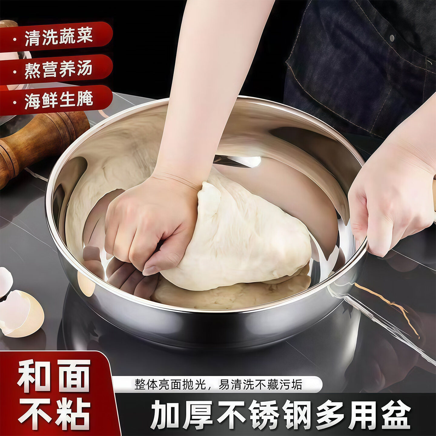【优选直发】不锈钢和面盆特厚家用厨房洗菜盆加厚汤锅火锅盆洗菜 32cm