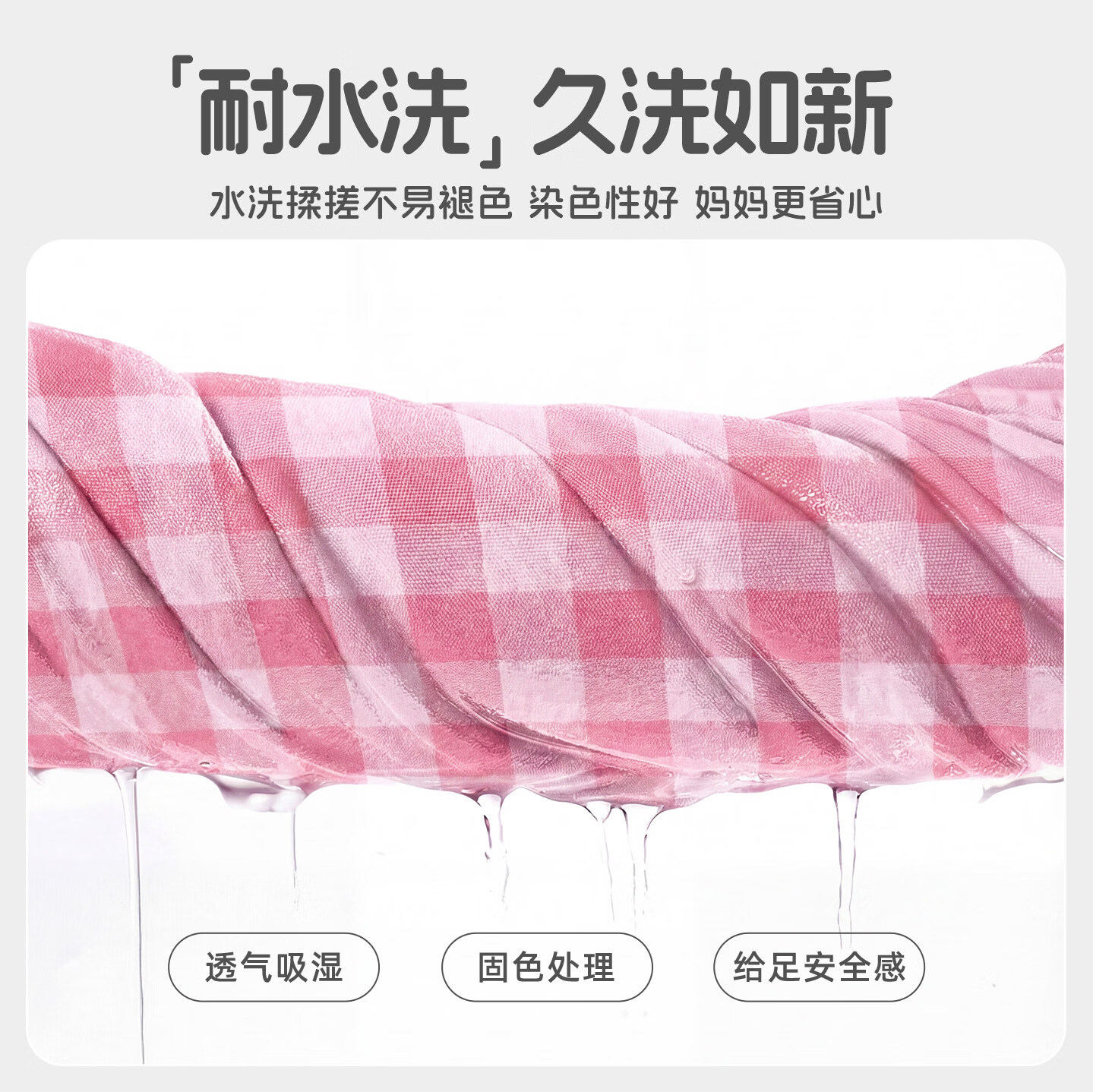 小马宝莉女童衬衫粉色格子春季长袖休闲上衣2026新款薄款外套春装 粉格长袖衬衫 110