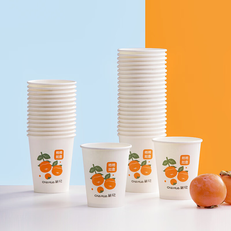 茶花（CHAHUA）纸杯一次性杯子加厚饮料咖啡奶茶水杯家用商务接待办公室茶杯 纸杯 218ml  100只