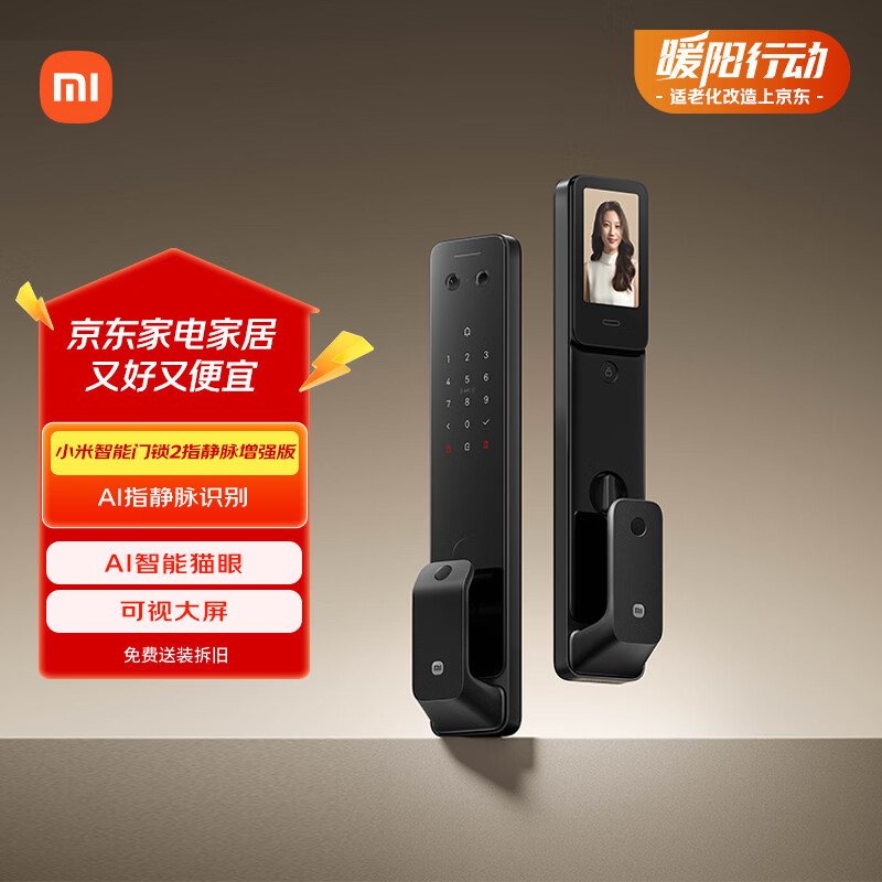 С�� ��������2 ָ������ǿ�� ���� 