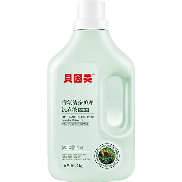 贝因美（Beingmate）松木香氛洗衣液1瓶4斤除菌无磷天然酵素去污手洗机洗持久留香家用 松木香