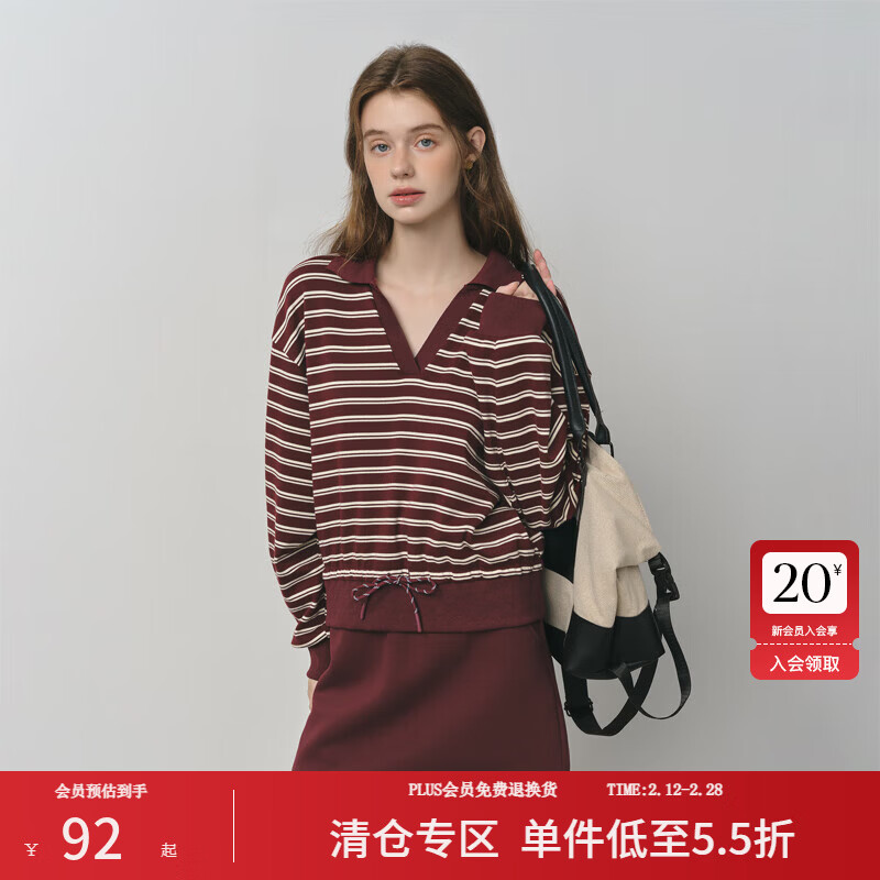 范思蓝恩时尚修身polo领女秋2025新款卫衣半身裙两件套3206/3207 卫衣 L