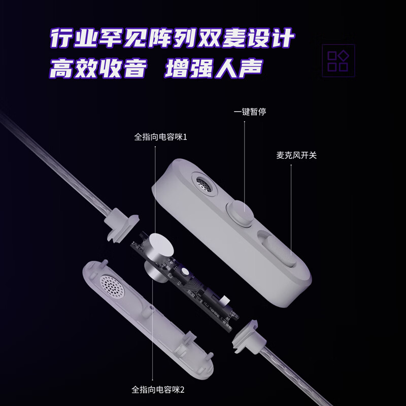 KZ Phantom幻影【专业旗舰】入耳式有线电竞游戏耳机FPS游戏毕业款 黑色 声卡版带麦【TYPE-C接口】