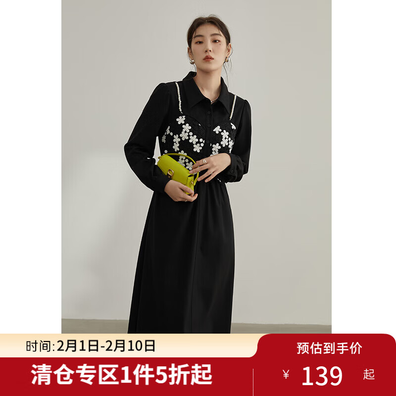 独束微胖大码女装法式蕾丝拼接假两件连衣裙显瘦中长裙 静谧黑 M （尺码：1）