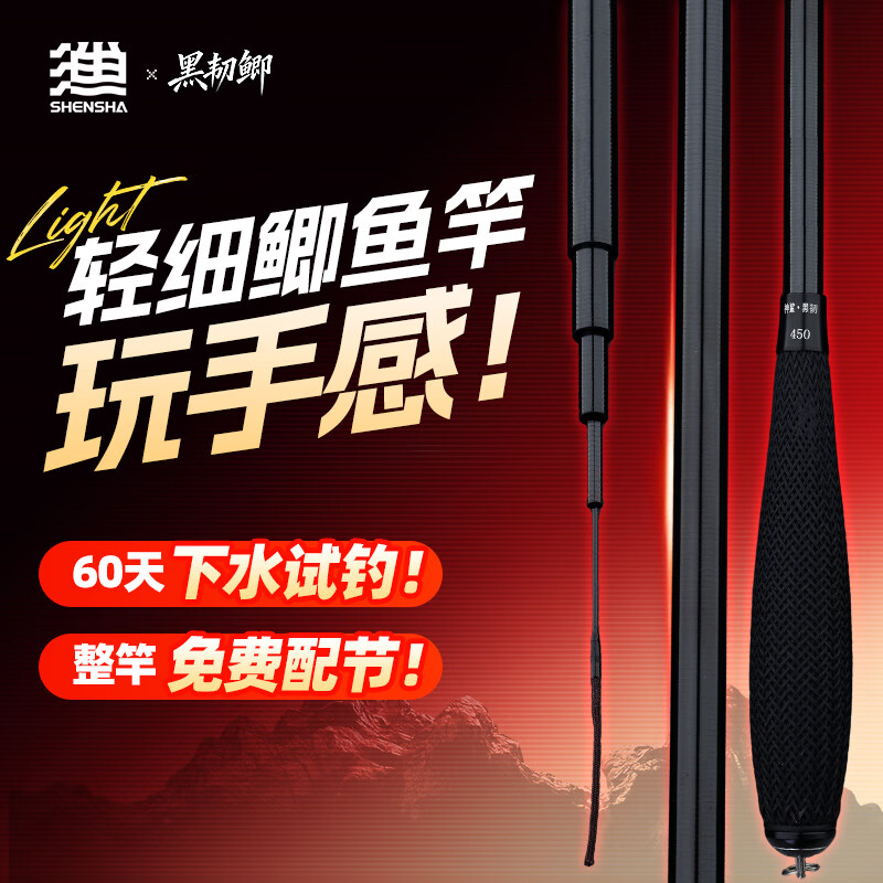 ���ڲ����������������ָ�5.4�׳��ᳬϸ̼�������37�������̨���������װ 79.71Ԫ(������)