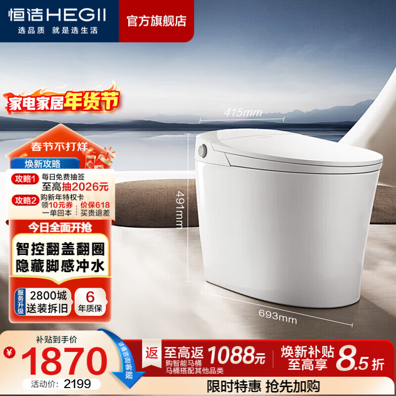 ��ࣨHEGII����������Ͱ����ˮѹ��ˮ�����ʽ�Զ��忹����������������װ �����䱬��ǿط��Ƿ�ȦE3 400mm ������390mm���ϣ�